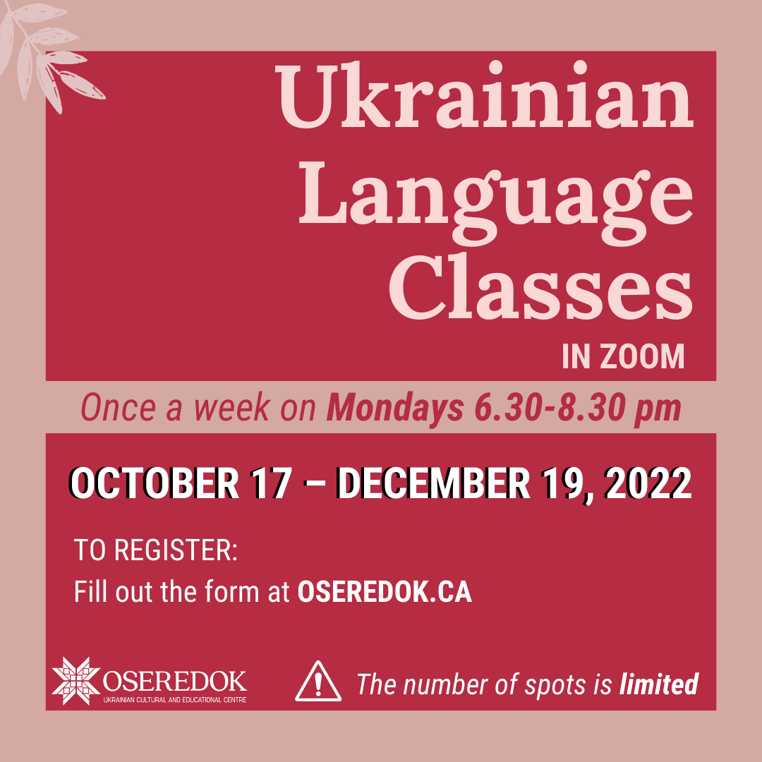 ukrainian-language-classes-in-zoom-oseredok