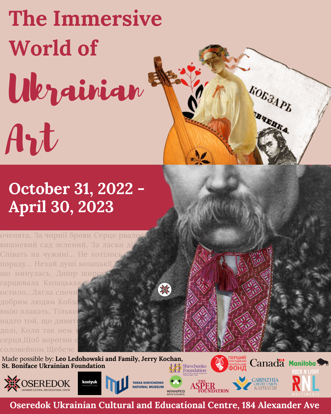 The Immersive World Of Ukrainian Art