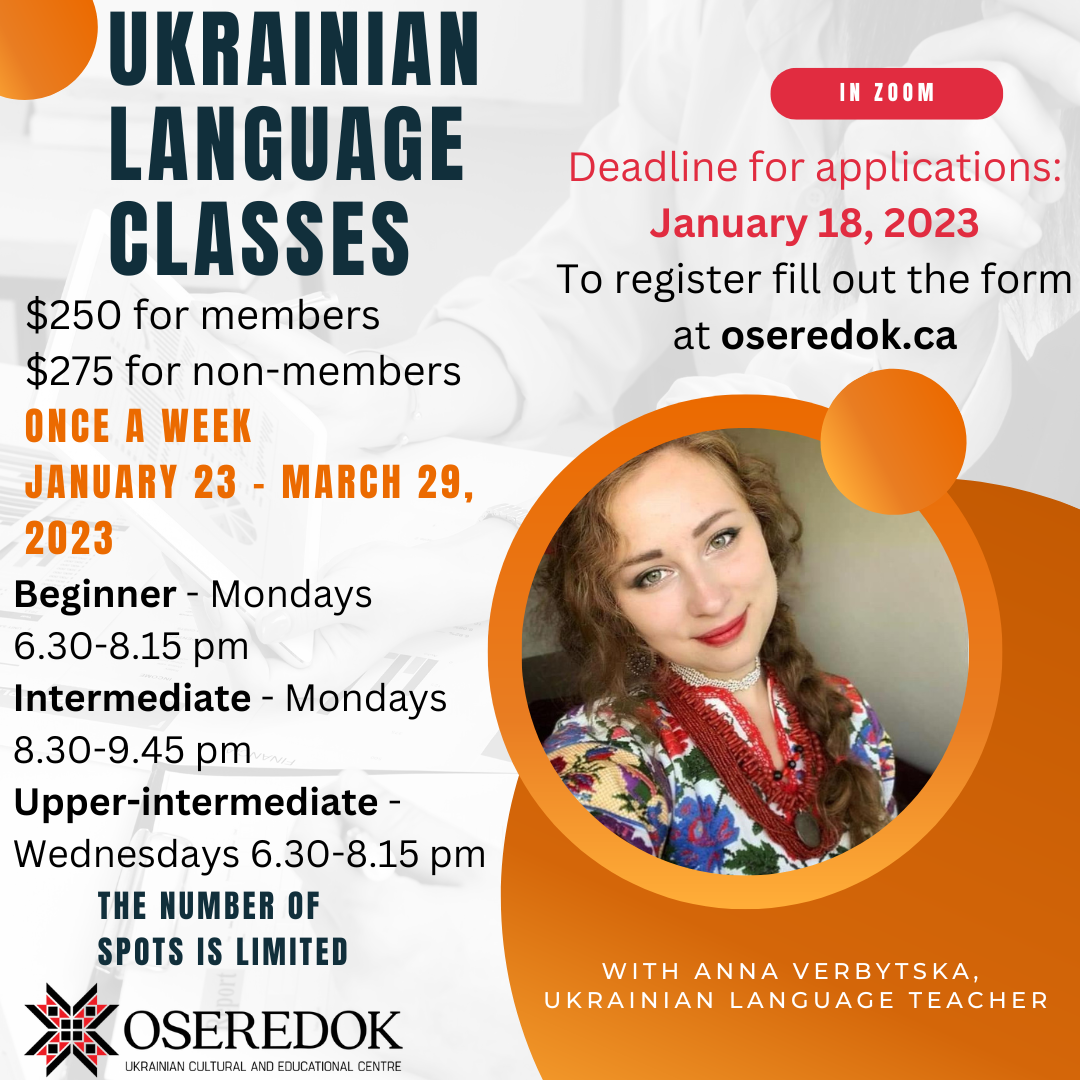 ukrainian-language-classes-in-zoom-oseredok