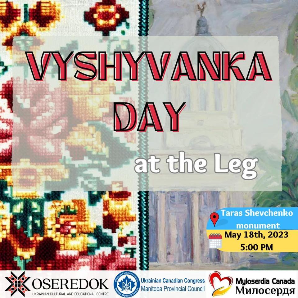 Vyshyvanka day at the Leg Oseredok